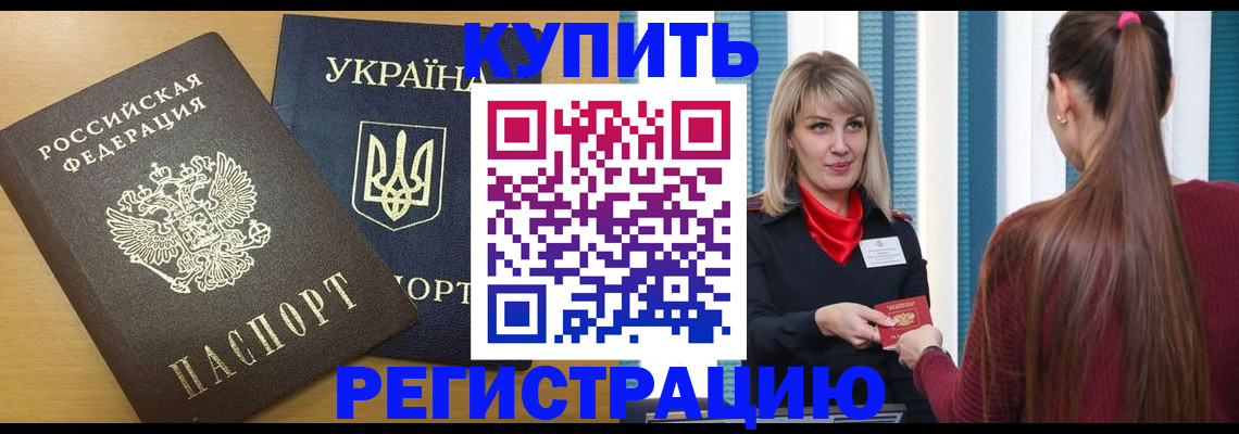 форма 3 в Дудинке